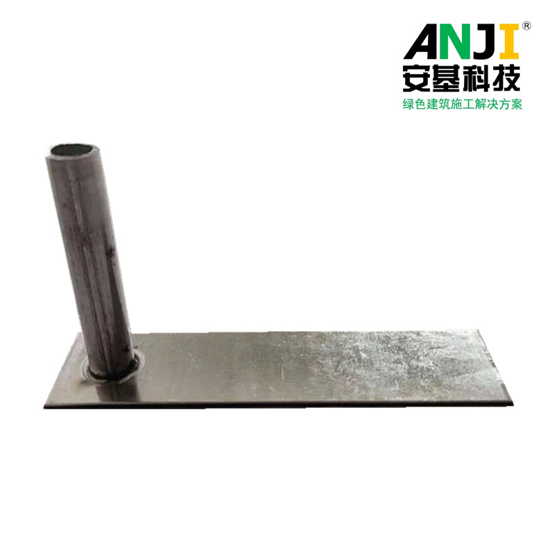 alc管卡轻质隔墙板隔断墙安装固定连接件加气块配件管卡u卡件卡子