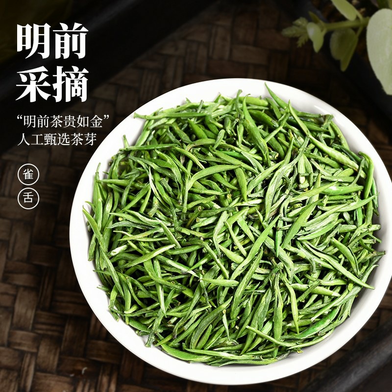 WeChat картинка_20210611210600