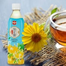 香港冰糖菊花茶蜂蜜剂植物饮品 清热下火饮料%包邮水食品酒水