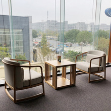 新中式实木洽谈桌椅休闲沙发椅酒店会所贵宾接待商务办公家用围椅