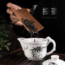 批发艺术壶白瓷茶壶陶瓷过滤小茶壶单壶家用功夫茶具耐热防爆160