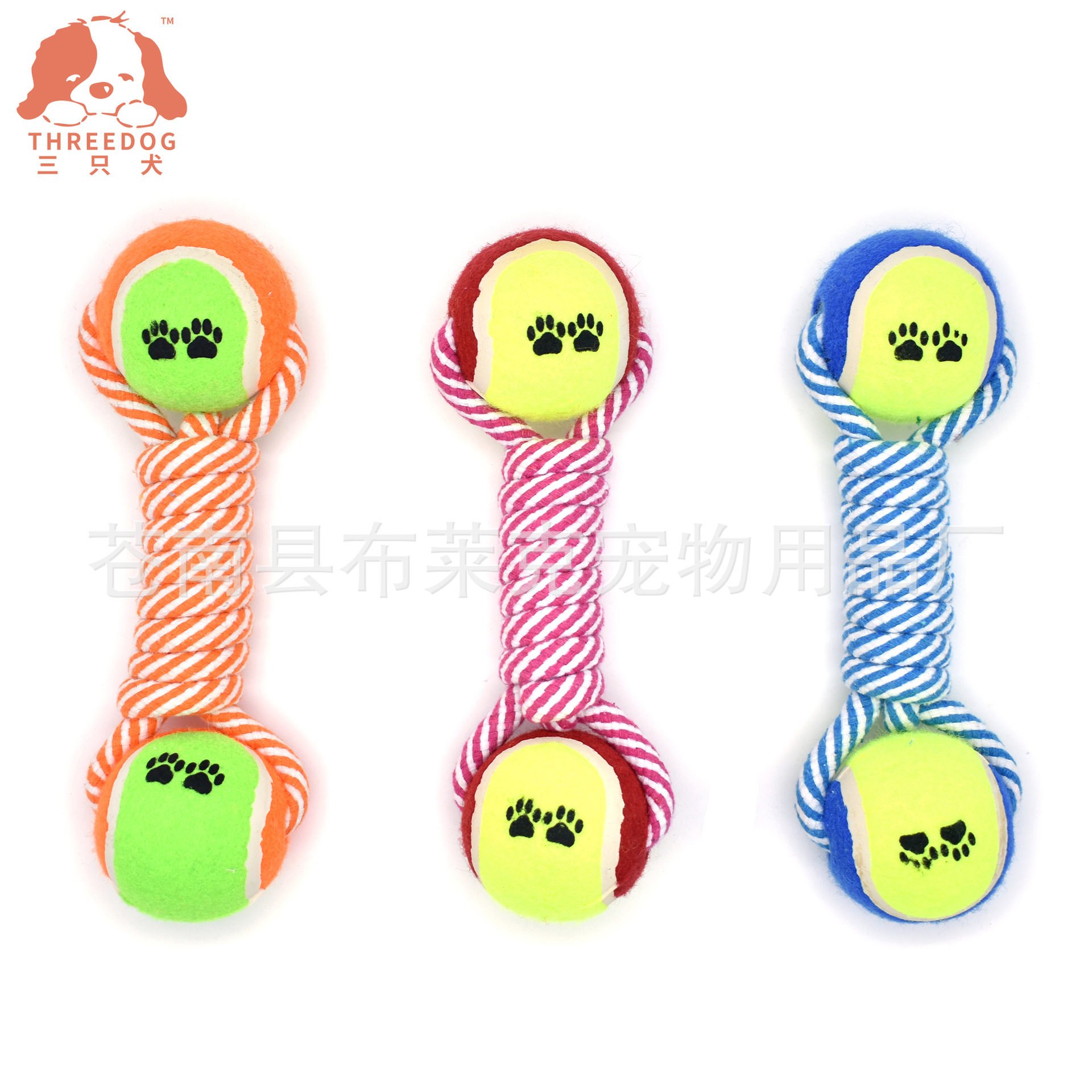 球健身玩具图片-海量高清球健身玩具图片大全 - 阿里巴巴