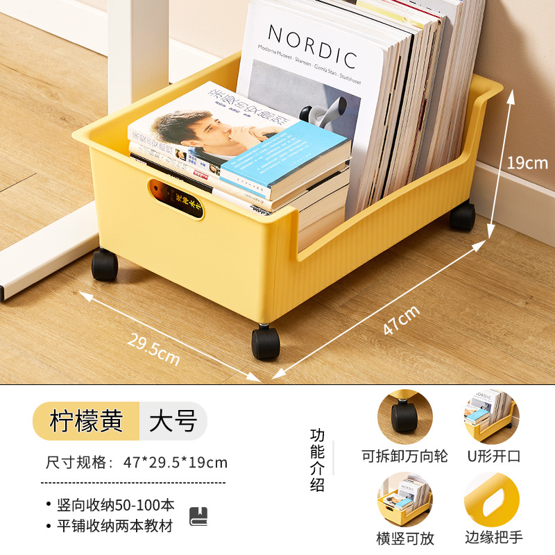 Book Storage Box with Pulley Student Dormitory under Desk Schoolbag Storage Box Desktop Storage Basket Organizing Classroom Bookcase