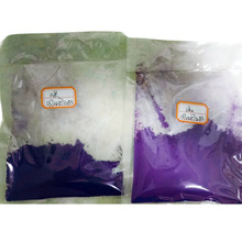 紫色颜料 epdm塑胶颗粒 塑料橡胶染色用紫色粉 无机氧化铁紫厂家