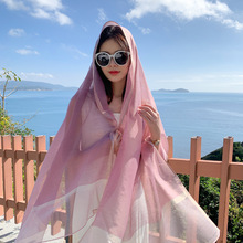 旅游海边度假轻薄飘逸沙滩丝巾女春夏季新款凉感纯色长款防晒纱巾