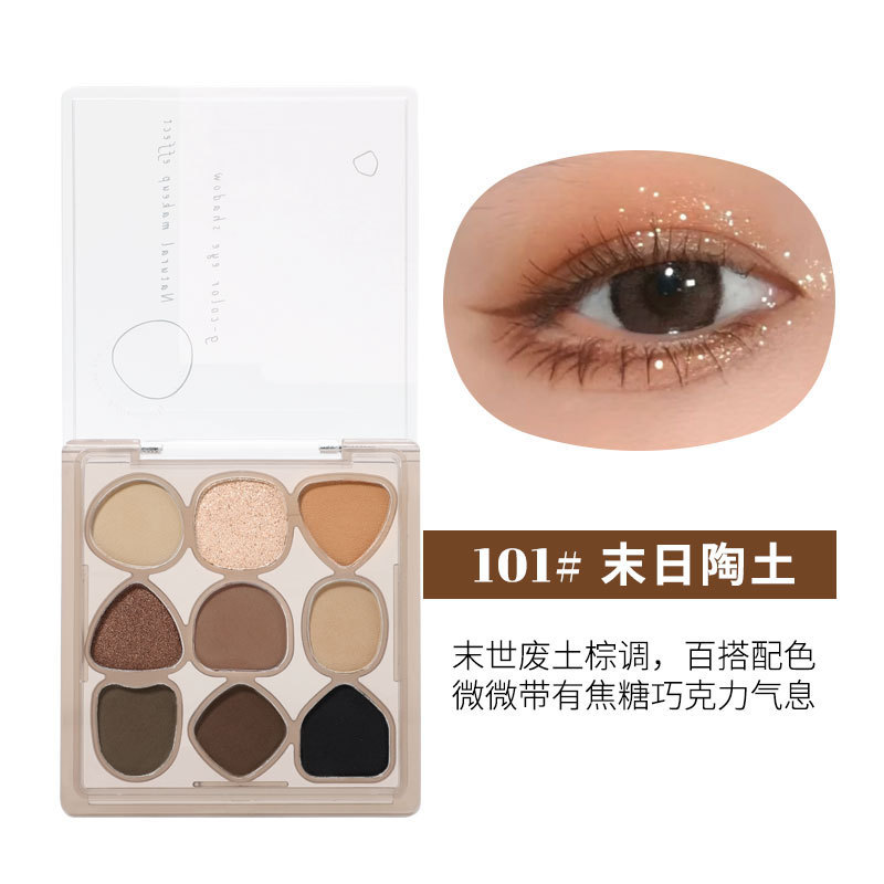 Biya Byya Doomsday Dune Eye Shadow Plate Thin and Glittering Shimmer Matte Glitter Small Smoked Sister Eye Makeup Earth Color