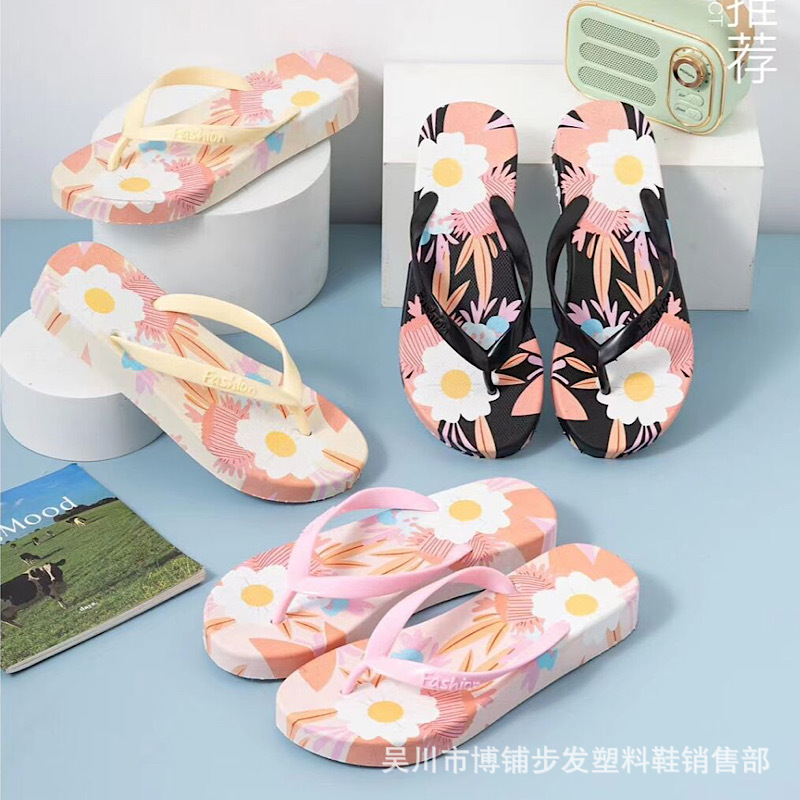 2024 summer new women‘s slippers fashion home bathroom replacement non-slip women‘s slippers wear-resistant slippers women‘s