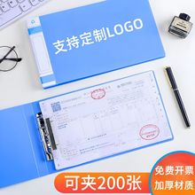 办公文件夹存单档案夹票据活页夹病例夹资料夹文件夹板写字板夹子