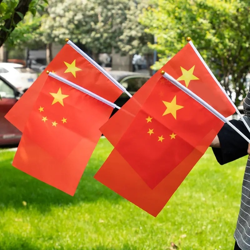 中国国旗手拿小红旗手摇小国旗旗子手挥国旗国庆节五星红旗小国旗