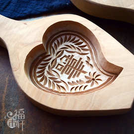 手工木质大号寿桃馒头磨具祝寿年糕面食生日桃形馍福桃酥烘焙模具