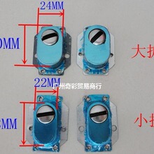 老式防盗门锁芯盖 锁头盖 锁孔保护器 通用护罩大号小号