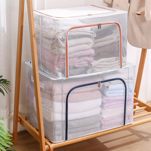 加厚尼龙网格透明钢架收纳箱批发防水可折叠衣物棉被整理箱储物箱