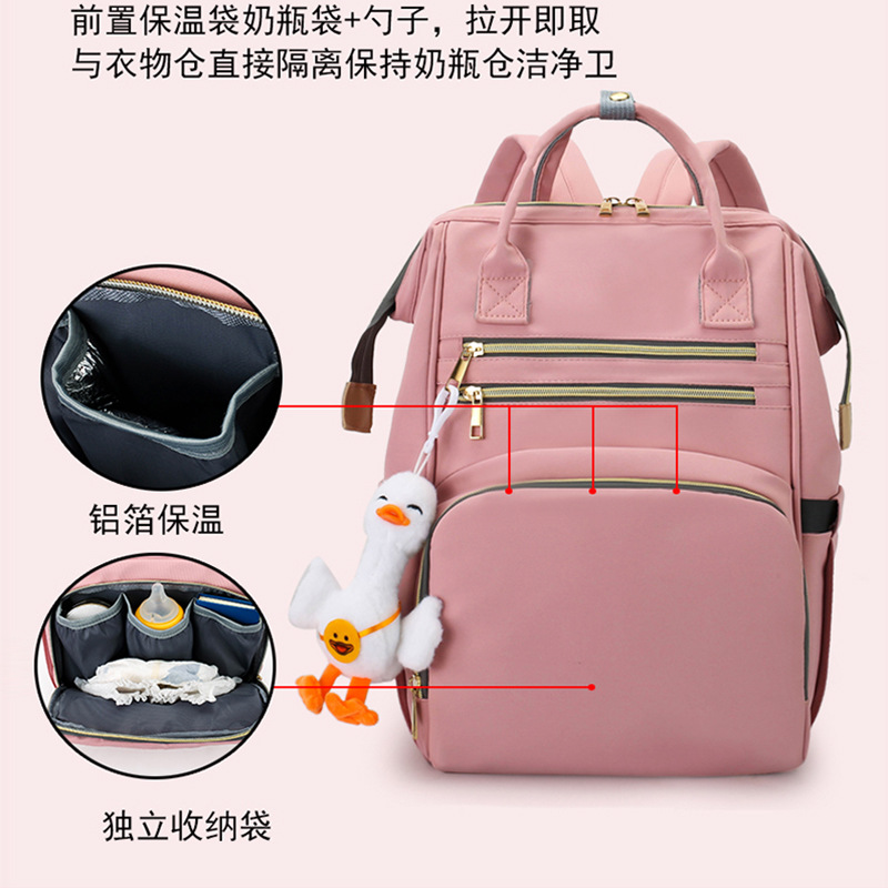 Multi-Functional Mummy Bag Hot Mom 2023 New Simple Solid Color Large Capacity Double Shoulder Feeding Bottle Diaper Maternity Package