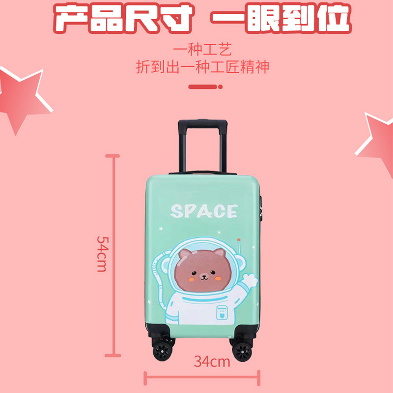 New 20-Inch Space Bear Luggage Mute Universal Wheel Trolley Case Large Capacity Travel Boarding Bag Gift Box