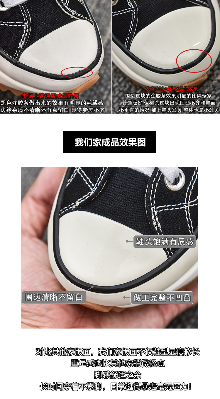 高端版本~肖战同款jw联名帆布鞋女网红休闲松糕增高厚底高帮鞋潮