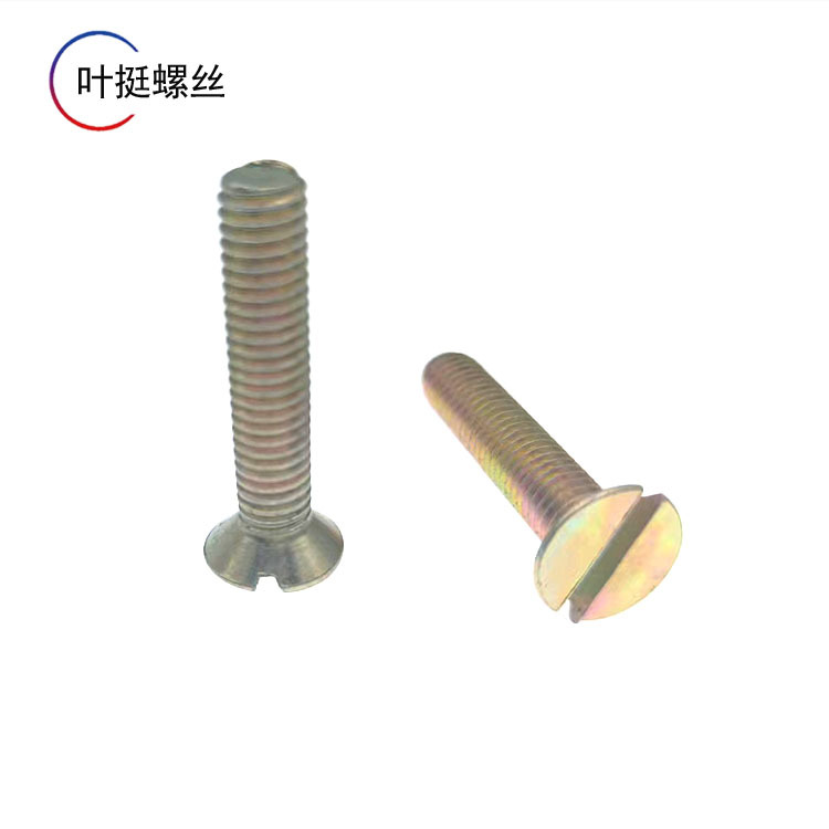 Wenzhou Factory Carbon Steel Galvanized Gb68 Slotted Countersunk Head Screw Slotted Flat-Head Screw Countersunk Head Slotted Machine Nail