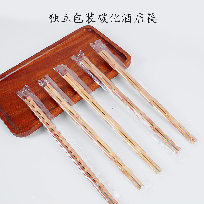 Disposable Independent Packaging Carbonized Bamboo Chopsticks Sanitary and Convenient Hotel Chopsticks Restaurant Hotel Hot Pot Restaurant Takeaway Chopsticks