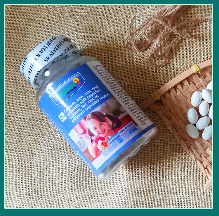 外贸出口钙锌硒铁软胶囊calcium zinc selenium iron厂家跨境电商