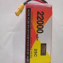 ZOP航模纯钴A品22000mah6S22.2V25C无人机植保极飞锂电池组