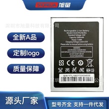 适用oukitel欧奇手机C5 PRO内置DEXP/MS550电板battery更换C5电池
