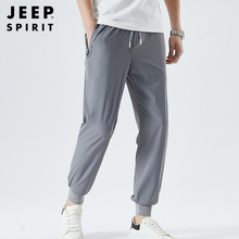 JEEP SPIRIT新款男士冰丝束腿休闲裤系带弹力中腰大码时尚运动男