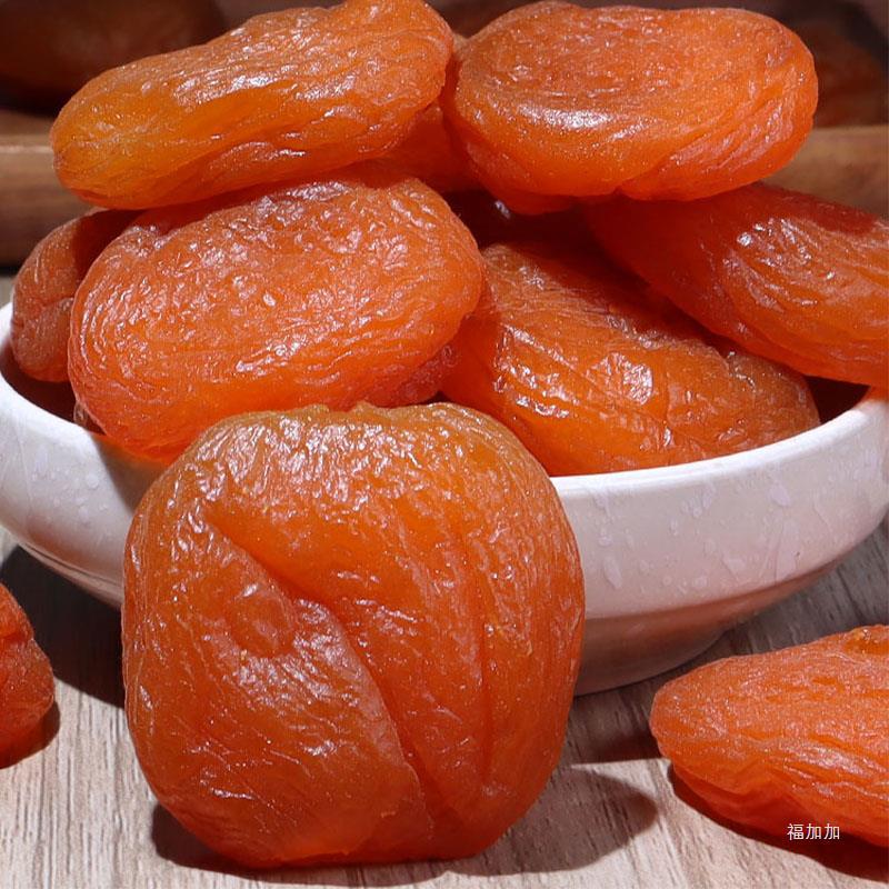 新疆农家杏干自然酸甜无核杏子肉果脯黄杏水果干解馋追剧零食特产