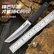 户外刀具三美日式小刀随身野营战术便携刀水果刀野外随身手把肉刀