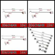 304不锈钢加厚窗户风钩窗钩老式防风木窗门窗插销门扣门栓挂搭钩