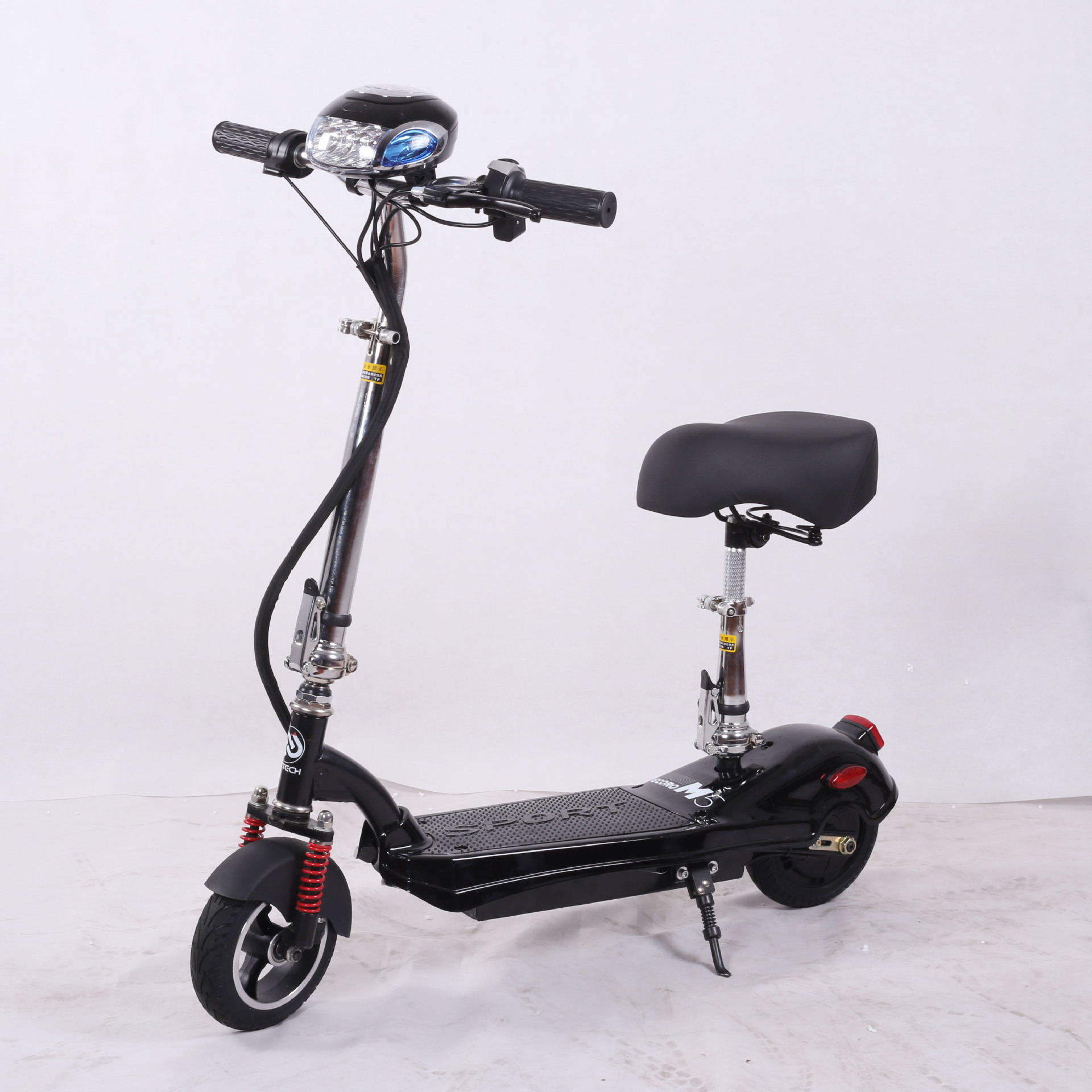 兮梦小蚂蚁迷你电动车小型可折叠上班代步车电瓶车女士两轮自行车