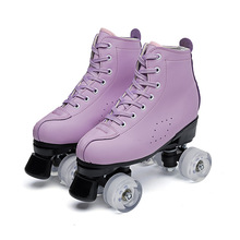 溜冰鞋儿童全套装初学者旱冰滑冰鞋男童女童成人2024年新款轮滑鞋