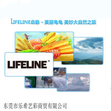 LIFELINE命脉冻干虾 龟粮虾干乌龟饲料草龟陆龟水龟虾干零食龟粮