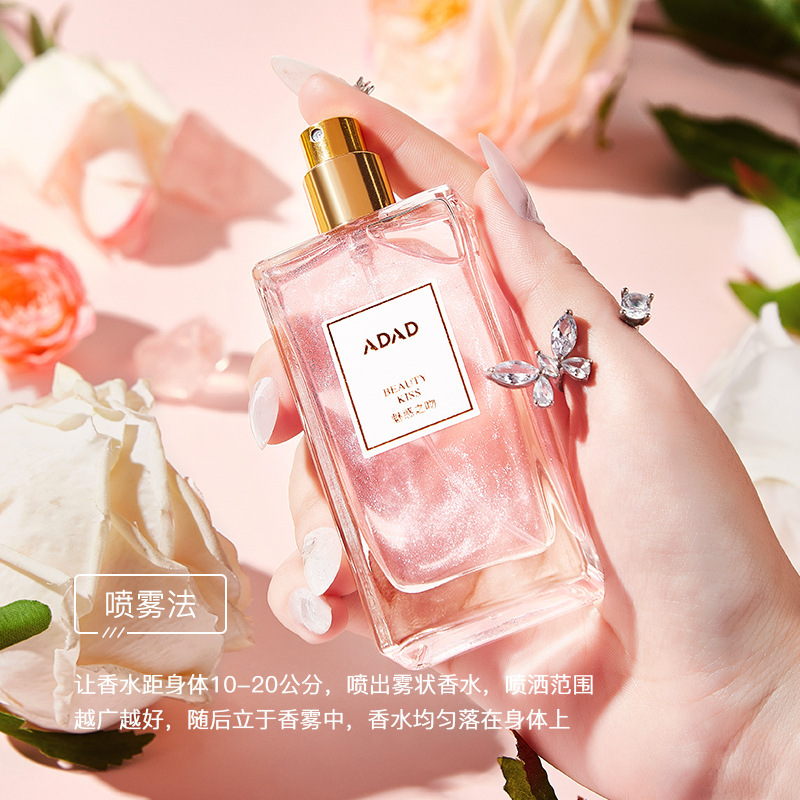 Adad Charming Kiss Perfume for Women Fresh Natural Long Lasting Light Perfume Girl Flowering and Fruiting Perfume Spray for Students