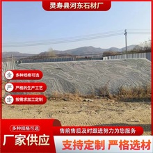 大型景观石庭院园林风景石奇石泰山石 雪浪石石头摆件假山石