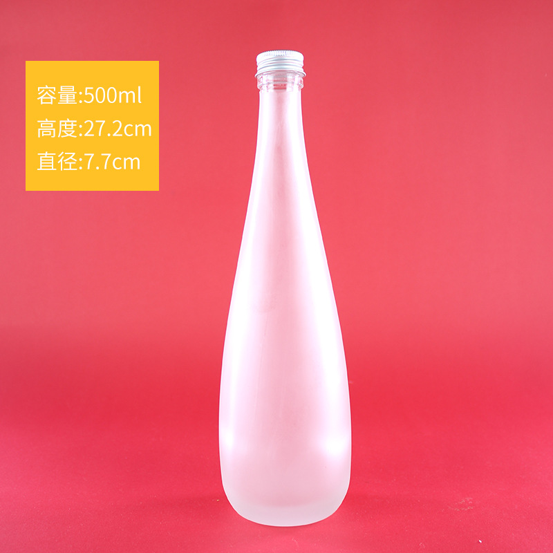 500ml玻璃瓶白酒瓶透明空玻璃瓶子酒瓶果汁饮料瓶玻璃制品包装