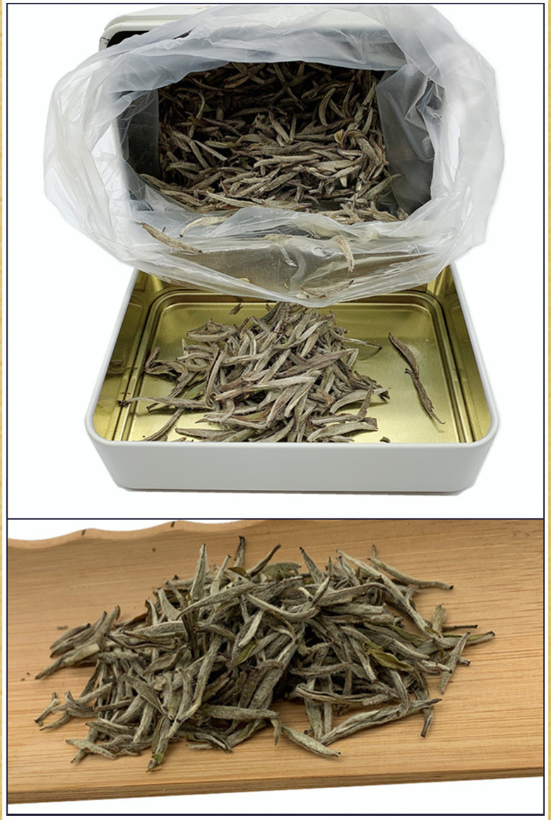 2017年福鼎白茶华茶1号白毫银针 早春清明前小白茶小菜茶银针批发