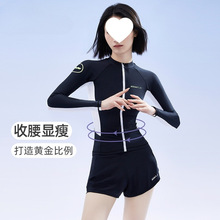 泳衣女保守遮肚显瘦女款长裤游泳衣速干防晒冲浪服潜水服