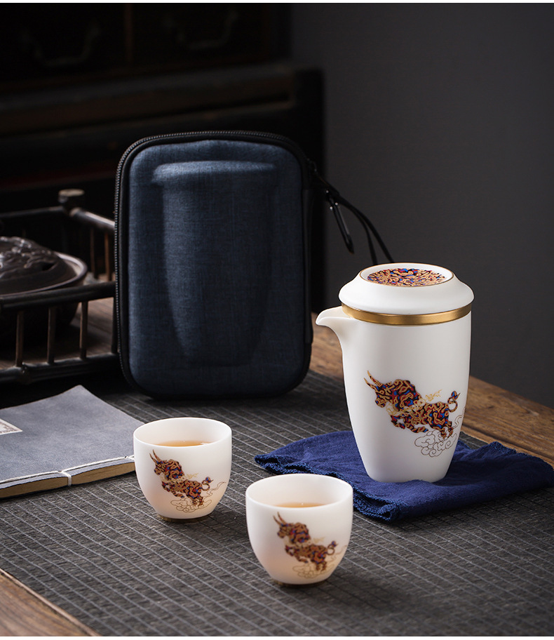 羊脂玉快客茶具套装牛气冲天商务礼品公司活动功夫茶具简约可定制