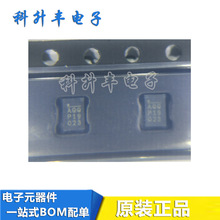 tps54335adda tps54335addar 芯片印字54335a sop-8 全新原装