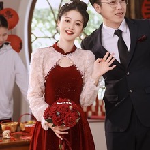 新中式敬酒服新娘2023新款结婚高级感订婚礼服裙回门红色长袖冬季