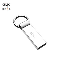 爱国者(aigo)USB2.0 U盘 U210 全金属U盘 适用于电脑商务办公 银