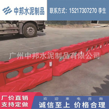 厂家直销道路水马分隔栏 70高塑料护栏红色水马围栏 防撞耐晒规格