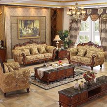 欧式小户型家庭沙发古典复古家具客厅实木123布艺可拆洗沙发美式