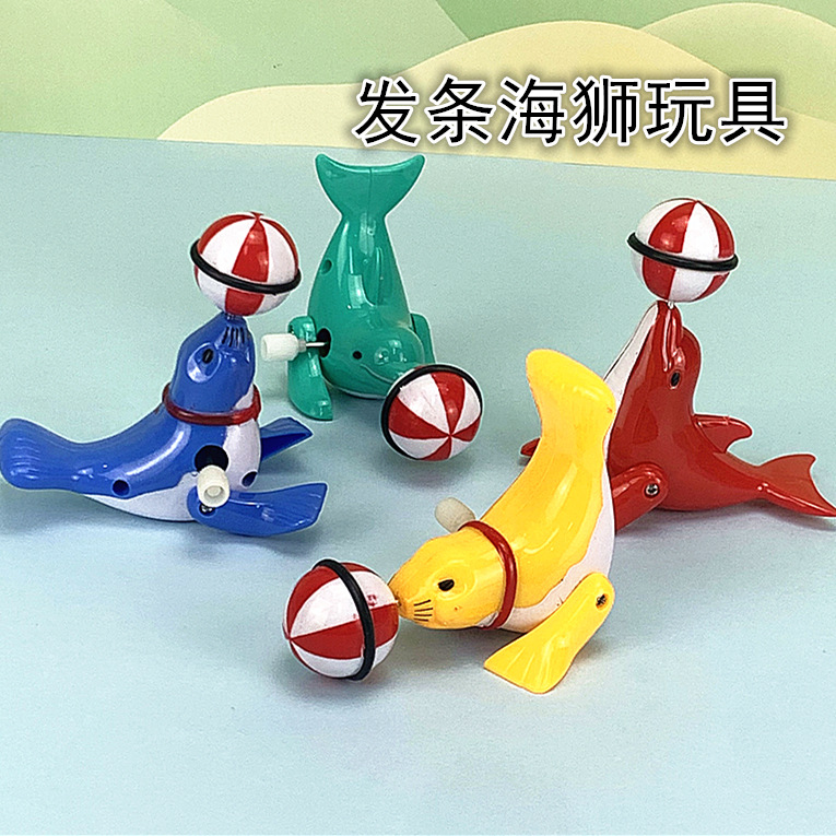 Clockwork Small Animal Sea Lion Pop and Tip Winding Simulation Winding Will Run 360 Degrees Rotating Children's Toy Gift Wholesale