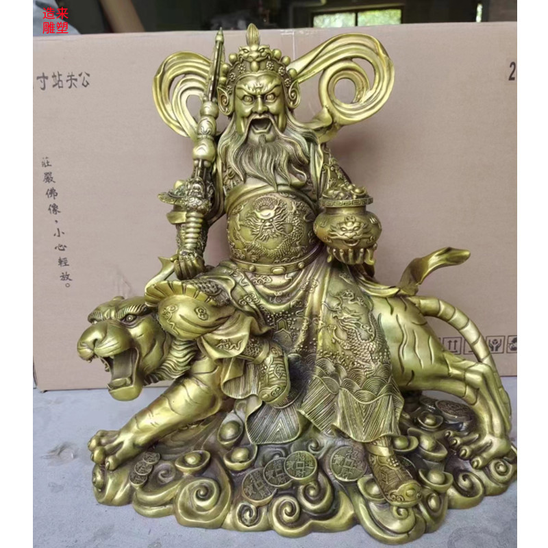 点击查看大图