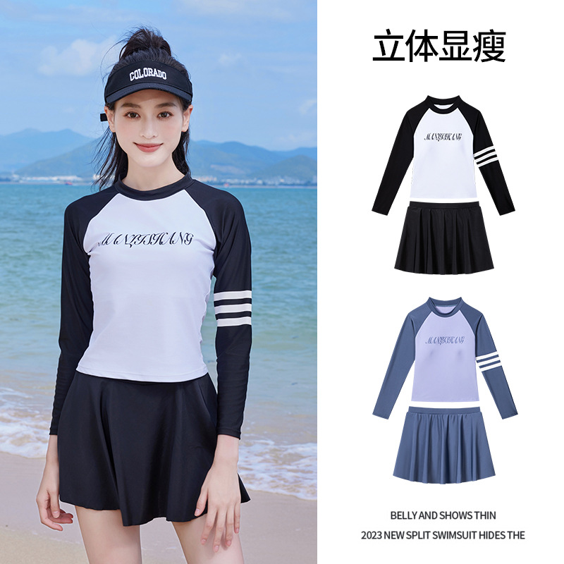 Swimsuit Women's Long Sleeve Conservative Split Slimming Swimsuit New Chubby plus Size Swimsuit Professional Hot Spring Swimsuit