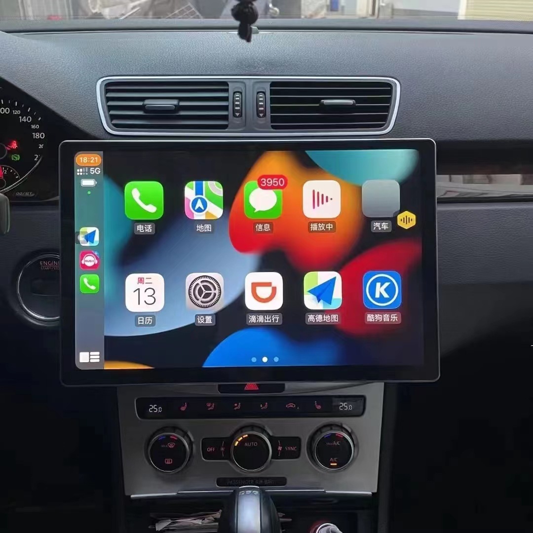 1寸车机车载导航一体机汽车中控大屏导航智慧屏显示屏-阿里巴巴