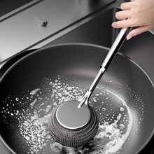 新款不锈钢锅刷厨房专用洗锅钢丝球刷长柄洗碗清洁刷子刷锅神器