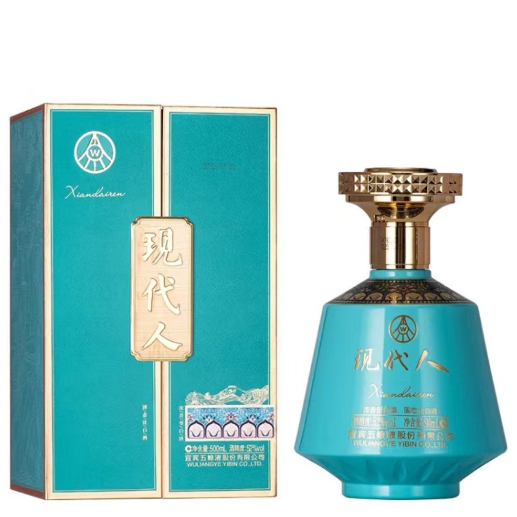 五粮- 液 ( 现代人wuliangye)浓香型52度 单瓶500ml 整箱6瓶-阿里巴巴