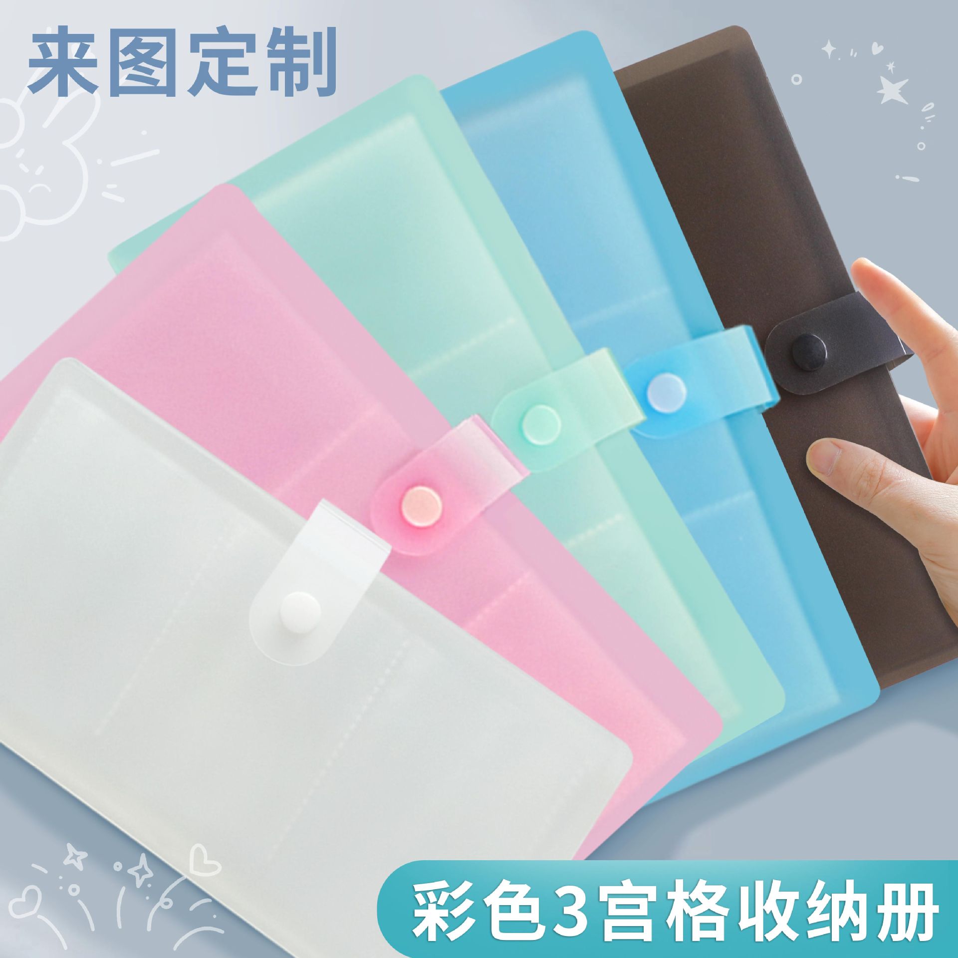 现货3寸四宫格小马宝莉神奇宝贝原神卡册拍立得相册名片册市民卡