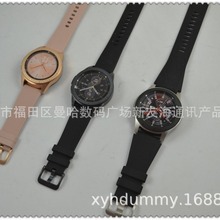 适用于三星watch3手表模型机 watch4手表机模 厂家直销现货品质款